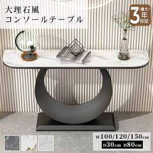 Z^[e[u [e[u TChe[u 100/120/130cm Z~bN @~` OWA[ X^CbV ubN zCg 嗝Ε Ζڒ ɋ  k _ l