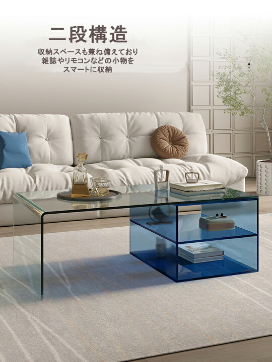 楽天市場】透明テーブル ガラス センターテーブル ローテーブル カフェ 