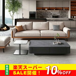 ySS10%OFFz\t@ 85/148/180/210cm 1`6l| NbVt eNmW[n E^  k  rO [ ze