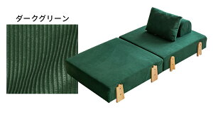 \t@xbh \t@ 1l| 80cm Ȗ R[fC RpNg ȃXy[X NbVt i tA\t@ [\t@ x[W  Vv 킢 CeA V 