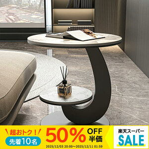 y50%OFFzTChe[u iCge[u a50cm ی^ Z~bN X^CbV 嗝ΕV ɋ k ubNAzCgAVo[3FWJŁAȈl炵̃