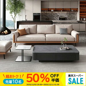 y50%OFFz\t@ 85/148/180/210cm 1`6l| NbVt eNmW[n E^  k  rO [ ze