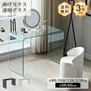 �����e�[�u�� �K���X �Z���^�[�e�[�u�� ���[�e�[�u�� �J�t�F�e�[�u�� �K���X�e�[�u�� ���ڃe�[�u�� �N���A �u���b�N �� ������� ���_�� ��80 100 110 90 130 �����` �����K���X ���r���O �V���� 