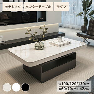 Z^[e[u [e[u rOe[u 100/120/130cm Z~bN o zCg  ubN 嗝Ε Ζڒ ɋ  k _ rO [ z V 