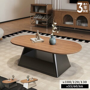 e[u [e[u Z^[e[u rOe[u 100/120/130cm  ~  ȉ~` d  g_ ot EH[ibg ubN ؖ Ebh  }bg p 