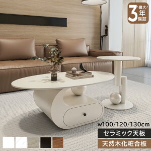 e[u Z^[e[u [e[u rOe[u TChe[u Zbg 2_ ȉ~` ~  _ 킢  o zCg x[W ubN Z~bN ϔM 