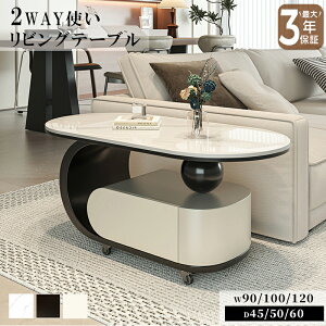 rOe[u [e[u Z^[e[u TChe[u 2WAY LX^[t ot 90/100/120cm Z~bN ȉ~` X^CbV 嗝Ε Ζڒ  ɋ ȒP 