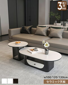 e[u [e[u rOe[u Z^[e[u TChe[u Zbg ȉ~ ~  _ 킢  o zCg 嗝Ε ubN Z~bN 嗝Ε 