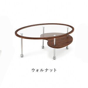 ガラス テーブル 楕円」の人気商品一覧・価格比較 - 価格.com
