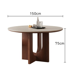 テーブル 150cm 丸型」の人気商品一覧 | 安い商品を通販サイトから探す 