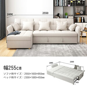 �\�t�@�x�b�h �\�t�@ �J�E�`�\�t�@ �x�b�h 2�l�|�� 3�l�|�� 4�l�|�� ��150/180/215/225/255/295cm