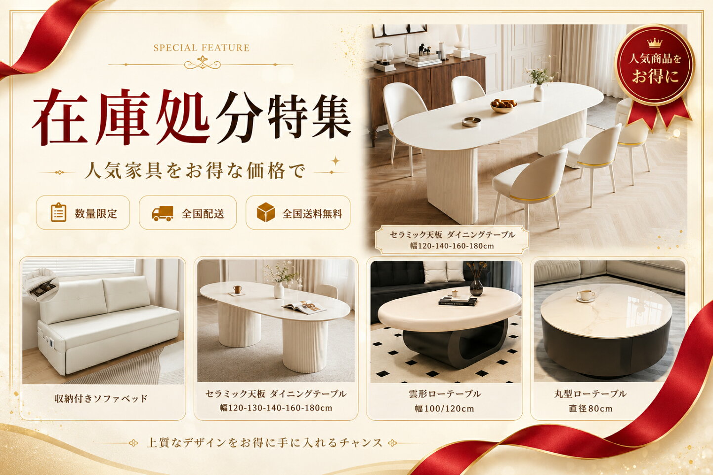 楽天市場 | monoca-labo - 様々なパソコン・周辺機器が取り扱っており 