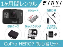 楽天市場】gopro hero7 blackの通販 