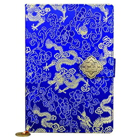 ノート 布表紙 中国的 刺繍 龍 古銭ブックマーク付き ブルー (ゴールド)