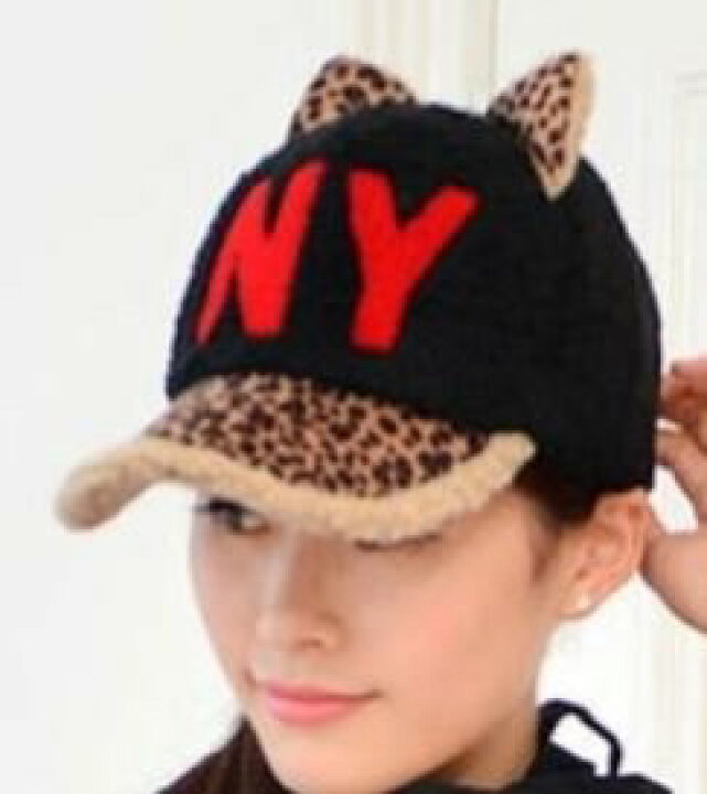 楽天市場】キャップ 帽子 豹柄 NY 猫耳付き ふんわり ボア (ブラック) : モノッコ 楽天市場】キャップ 帽子 豹柄 NY 猫耳付き ふんわり ボア (ブラック) : モノッコ