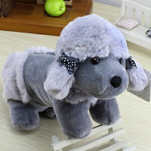 ぬいぐるみ ペンケース 犬の人気商品 通販 価格比較 価格 Com ぬいぐるみ ペンケース 犬の人気商品 通販 価格比較 価格 Com