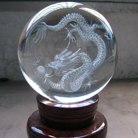 置物 3D 水晶玉に浮かび上がるドラゴン 龍 レーザー彫刻 木製台座付き