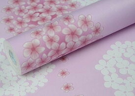 楽天市場 あじさい アジサイ 紫陽花 壁紙 壁紙 装飾フィルム インテリア 寝具 収納の通販 楽天市場 あじさい アジサイ 紫陽花 壁紙 壁紙 装飾フィルム インテリア 寝具 収納の通販