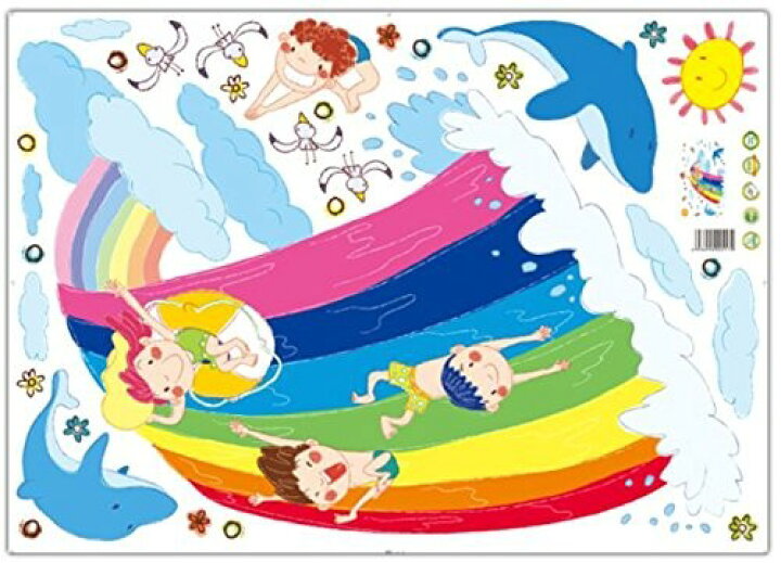 楽天市場 ウォールステッカー 夢のプール 虹のすべりだい 子供たち 2枚セット 輸入インテリア雑貨モノッコ