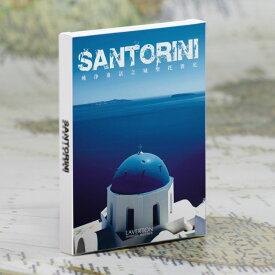ポストカード ギリシャ サントリーニ島 30枚セット