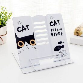 ブックスタンド 書見台 ネコのアップ顔と魚プリント CAT 折り畳み式 角度調節可能 金属製 (ホワイト)