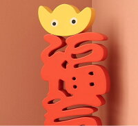楽天市場 置物 中国 縁起の良い文字 めでたい漢字 ユニーク 木製 福気 モノッコ