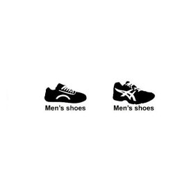 【50％OFF（半額）クーポン配布中】ウォールステッカー 靴型 shoes 2枚セット (男性用)