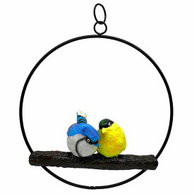 ガーデンオブジェ 吊り下げオーナメント リングブランコ 2羽の小鳥 木製風の止まり木 (ブルー×イエロー)