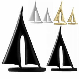 置物 ヨット 帆船 モダンアート風デザイン シンプル シック ゴールド ホワイト ブラック