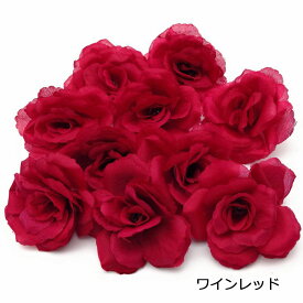 造花 バラ 花のみ 8cm 10個セット レッド ブラック ブルー オレンジ イエロー グリーン ピンク ホワイト