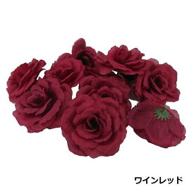 造花 バラ 花のみ 8cm 50個セット レッド ブラック ブルー オレンジ イエロー グリーン ピンク ホワイト