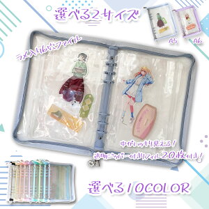 ANX^P[X ANX^ [ t@C ANX^h ObY  ^ I^ObY a5 a6 oC_[ 6