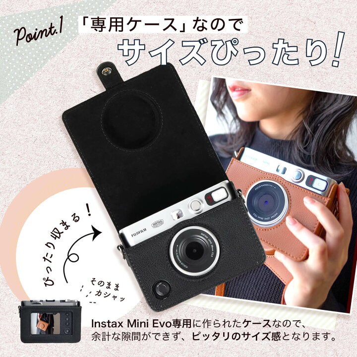 楽天市場】楽天ランキング1位 チェキ ケース instax mini evo ケース 