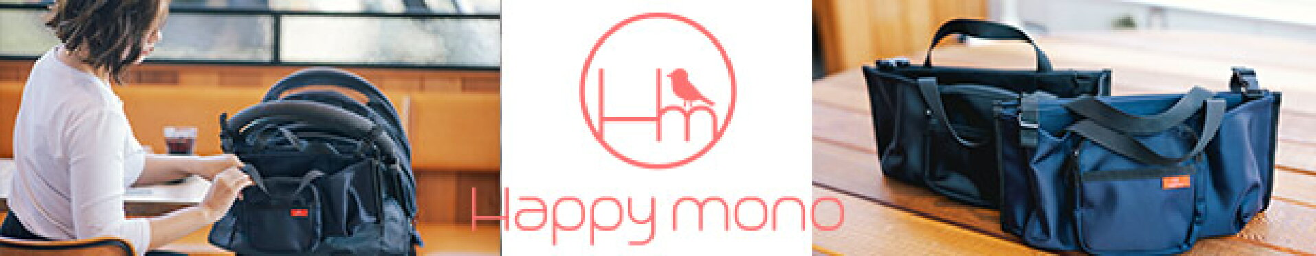 happi mono