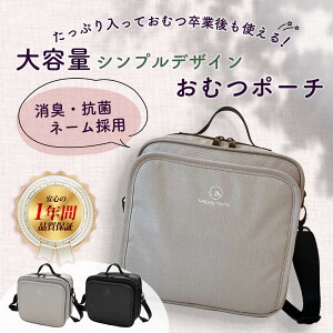 Ic|[` L  R ʂfIhgl[wDEOSUNNYx̗p ނ|[` ނ ނobO e V_[obO nhobO 2Way Icƌg }