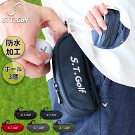 ゴルフボールケース S.T.Golf ゴルフ ボールポーチ ボールケース リニューアル 軽量 ボール3個 ティー3本…
