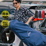 ゴルフ トラベルカバー ゴルフバッグカバー S.T.Golf 20秒で取付可能 ファスナータイプ 9.5型 48インチま…