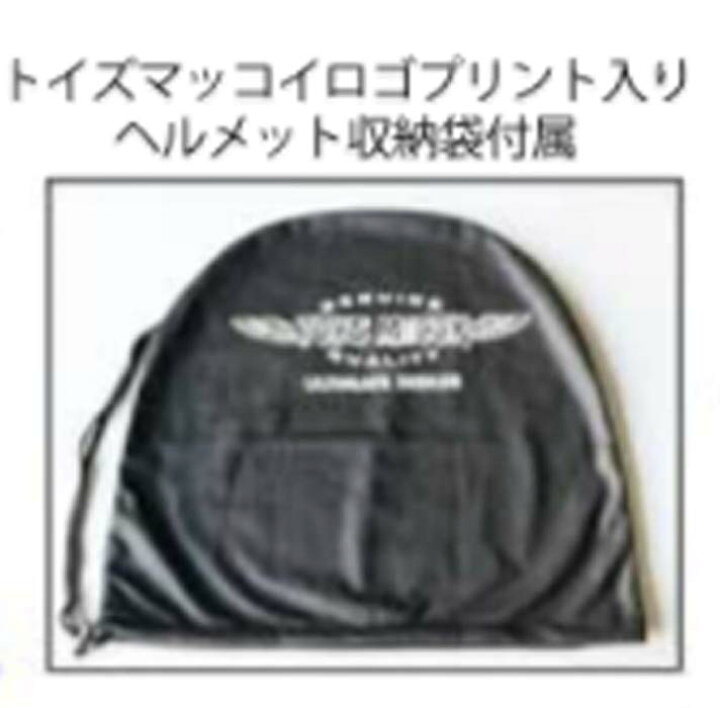 楽天市場】【送料無料】 BUCO (ブコ) ☆マットブラック プレーン 