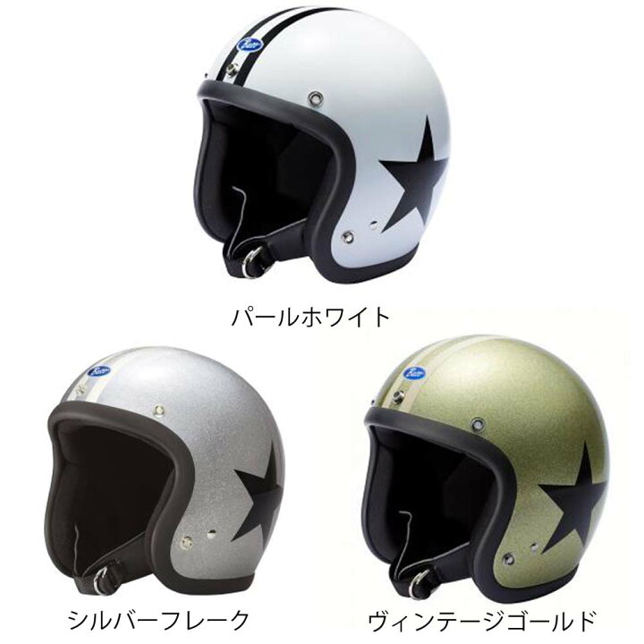 楽天市場】【一部あす楽☆送料無料】 ブコ (BUCO) ☆ジェット  