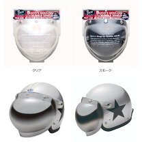 楽天市場】extra buco シールドの通販
