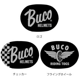【当店在庫有】BUCO(ブコ) 01079IH ★ ヘルメットの頭頂部用 インナースポンジパッド インナーヘッドパッド 01079IH