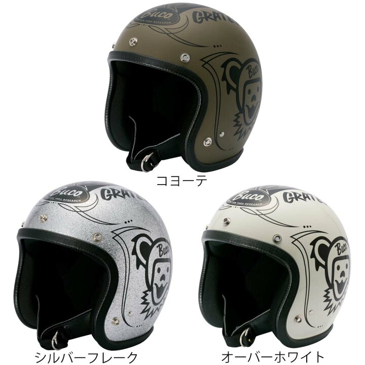 楽天市場】【送料無料】 BUCO (ブコ) ☆グレイトフルデッド2023 