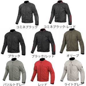 R~l JK-603 07-603 veNgEB^[WPbg KOMINE JK-603