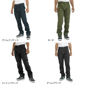 yz R~l (KOMINE)  07-936 GjO} CgveNg T[} W[Y ~p h g fB[XTCYݒ肠 WJ-936R