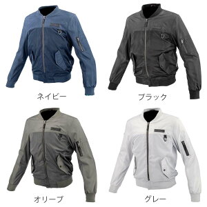 コミネ JK-174 07-174 エニグマライト エアフォースメッシュジャケット 肩、ひじ、背中、胸プロテクター標準装備 KOMINE JK-174