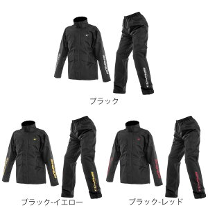 yꕔXɍ݌ɗLzR~l RK-552 MC RpNg CEFA RpNg[ ㉺Zbg ϐ fB[XTCYݒ肠 03-552