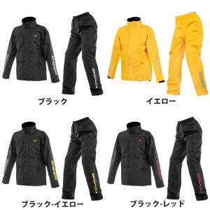 �R�~�l RK-552 MC �R���p�N�g ���C���E�F�A �R���p�N�g���[ �㉺�Z�b�g �ϐ� ���f�B�[�X�T�C�Y�ݒ肠�� 03-552