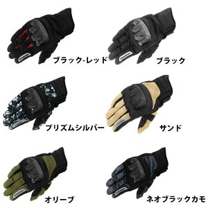 �R�~�l GK-2203��06-2203 �v���e�N�g���b�V���O���[�u KOMINE GK-2203