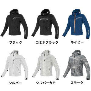 �R�~�l 07-186 �G�j�O�}G2 �t�����b�V�� �p�[�J ���A�Ђ��A�w���A���v���e�N�^�[�W������ KOMINE JK-186