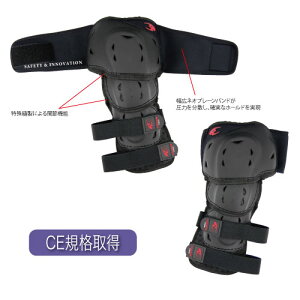 R~l SK-627 Ђ˃veN^[ lI j[VK[h EZbg ubN t[ KOMINE 04-627 SK-627